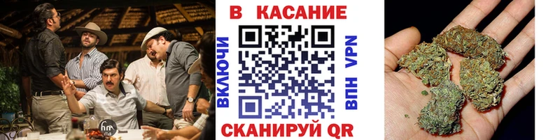 Где купить наркоту Чаплыгин A PVP Меф мяу мяу ГАШИШ БУТИРАТ COCAIN Конопля