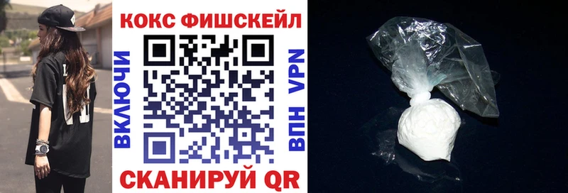 закладки  Чаплыгин  кракен ССЫЛКА  КОКАИН 99% 