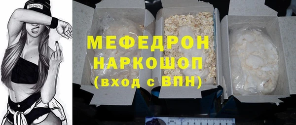 дмт Аркадак