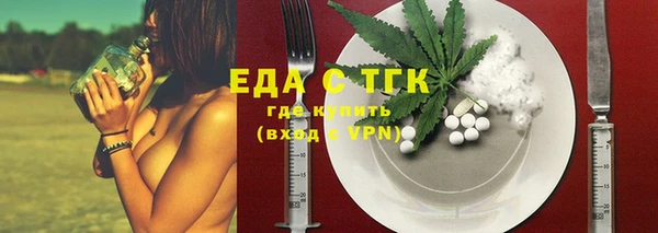 дмт Аркадак