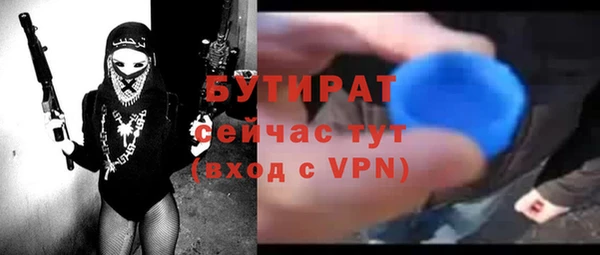 дмт Аркадак