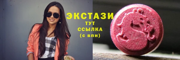 СК Алзамай