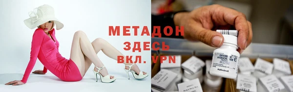 дмт Покров