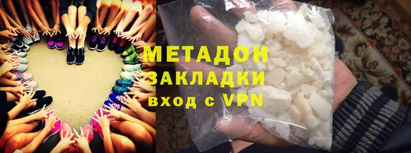СК Алзамай