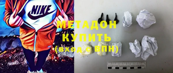 гашик Алексеевка