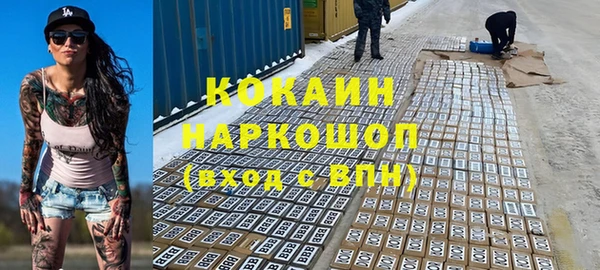дмт Аркадак