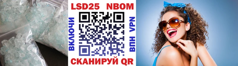МЕГА ссылки Чаплыгин Лсд 25 экстази ecstasy