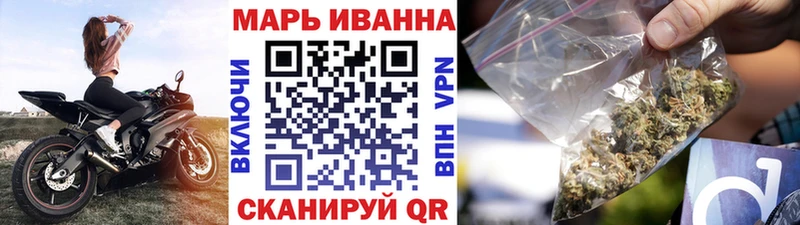 Шишки марихуана White Widow Чаплыгин