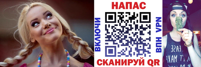 Шишки марихуана конопля  Чаплыгин 